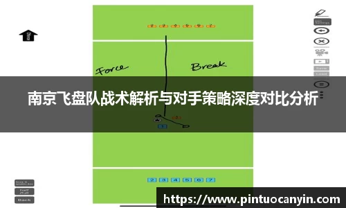 bwin必赢