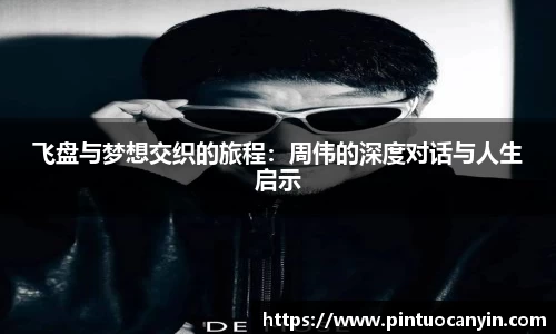 bwin必赢
