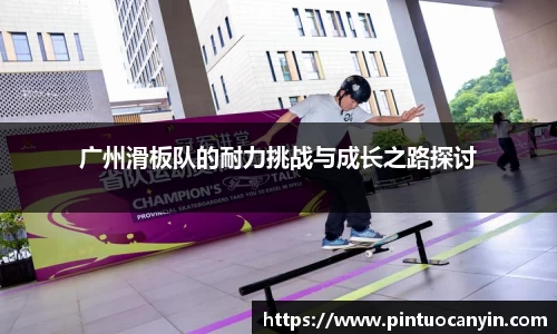 bwin必赢官方网站