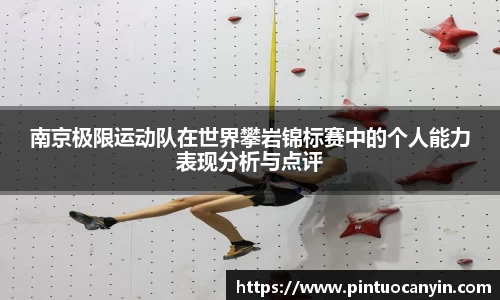 bwin必赢