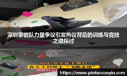 bwin必赢
