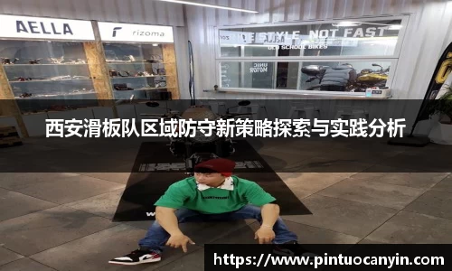 bwin必赢